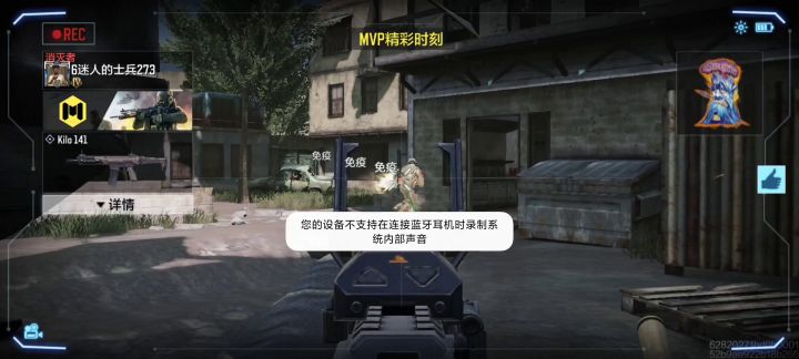 且听外挂舔🐩们如何给外挂洗护 1截图