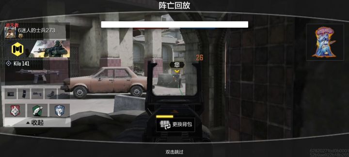 且听外挂舔🐩们如何给外挂洗护 2截图