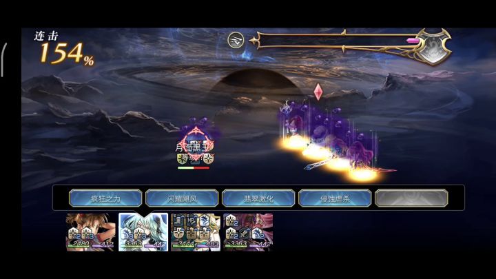 魔剑2t水精灵，果然王城角除了安娜贝尔都能2t人工精灵截图