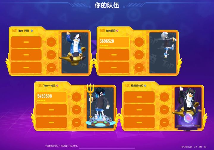 反正我还有一生可以浪费截图