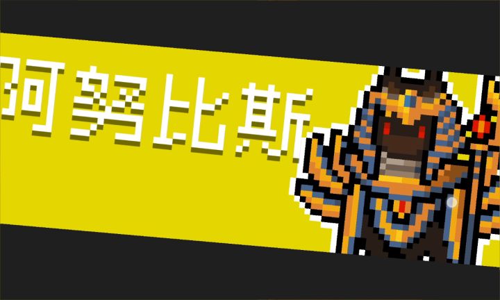 桀桀桀(ಥ_ಥ)打团本(〜 ̄▽ ̄)〜截图