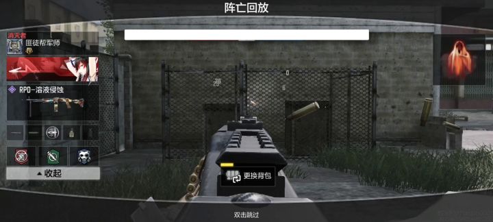 且听舔🐶们如何给外挂洗护截图