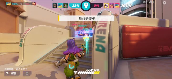 曝光个科技型选手截图