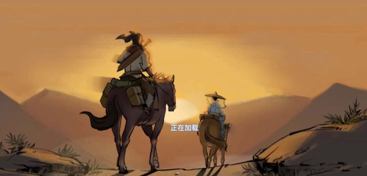 铁石剑宗心决一点要双连击加承影！！！截图