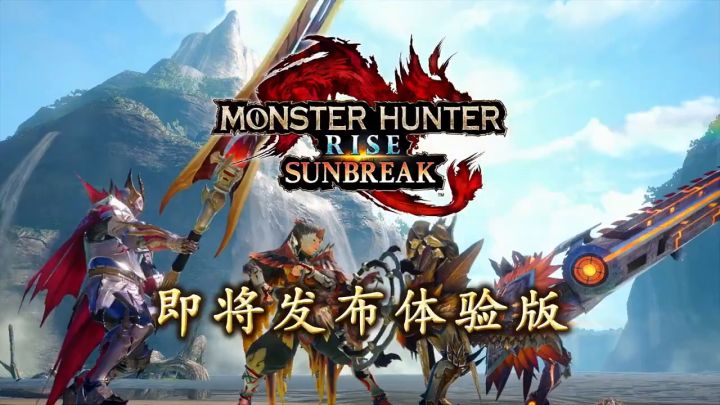 CAPCOM 最新发布会公开《生化危机 8:村庄》黄金版等内容截图