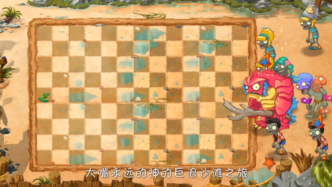 “好玩”的小游戏第三期——贪吃蛇鳄梨截图
