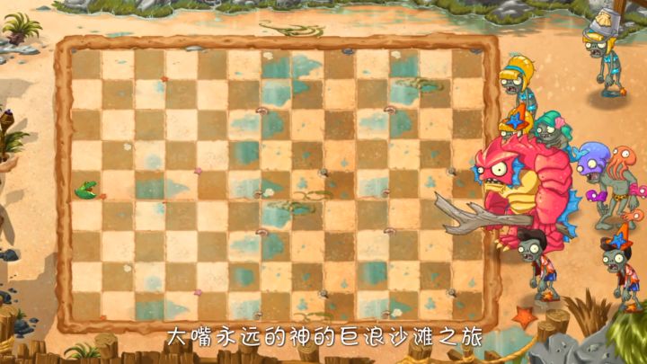 “好玩”的小游戏第三期——贪吃蛇鳄梨截图