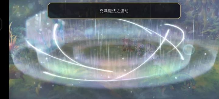 平地3T晶人工精灵(正经攻略,无天冥要求)截图
