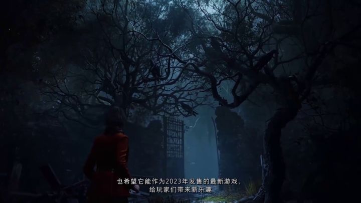 《生化危机4 重制版》游戏简介视频截图