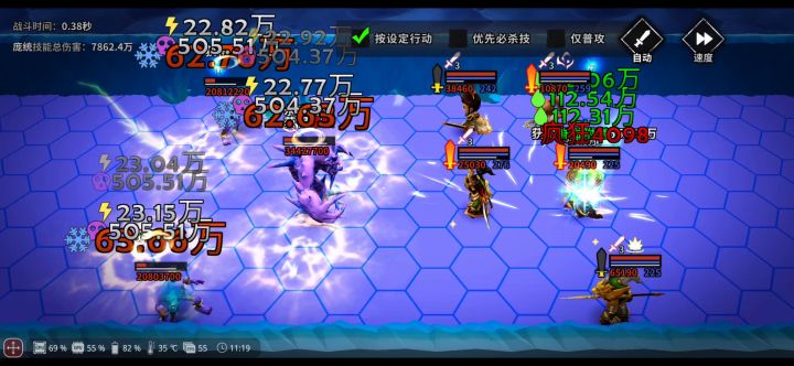 从垃圾桶到万花筒 夜魔无限庞统攻略 已更新阵容无需补刀 1截图