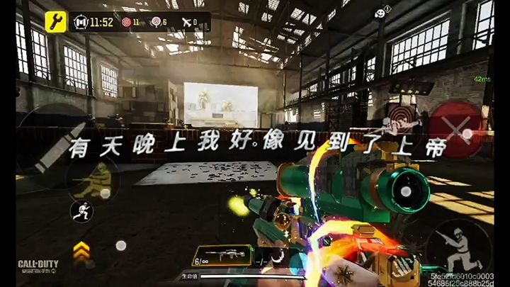 吹屁最后一段是你吗😡截图