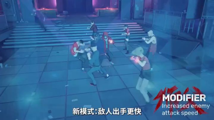 【3DM游戏网】《师父》夏季更新预告截图