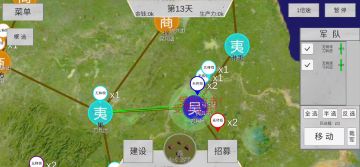 2.3武王伐纣吴国无将默兵710天速通流程