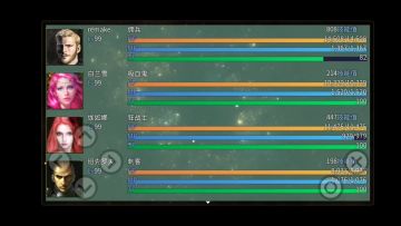 【炮浪狩猎】200难度双头火龙
