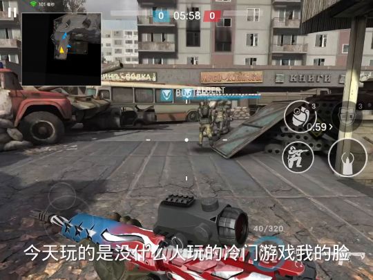 第二个视频截图