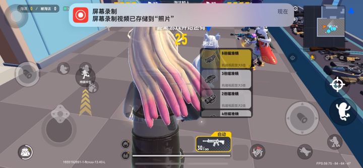 我来教大家怎么身法来看看我丢一句，怎么让他？又怎么把它打回去？截图