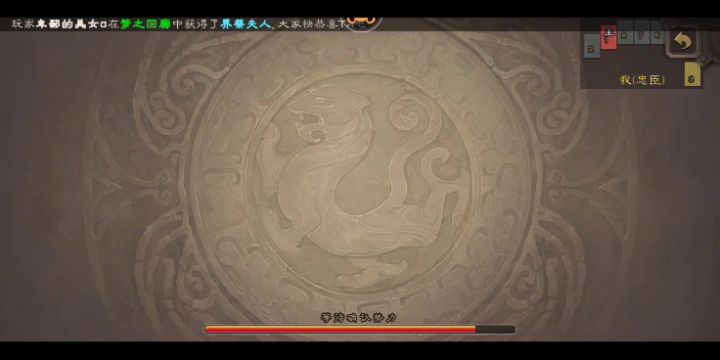 不定期发周妃视频截图