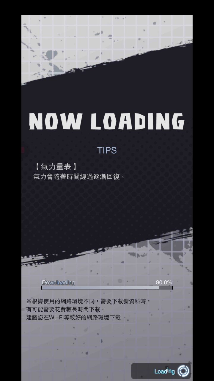 超蓝界王拳孙悟空截图