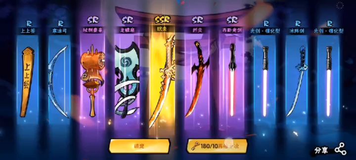 给大家表演一个女人制造的科幻片截图