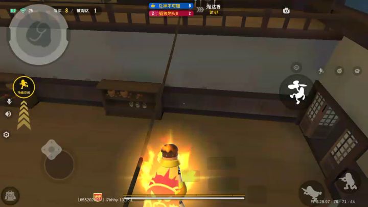 把敌人弄退一天截图