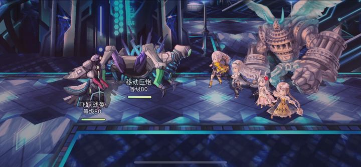 银发魔女大战六翼狂魔截图