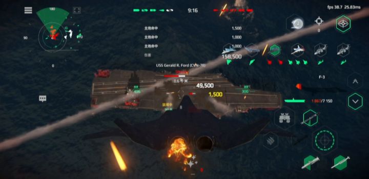 推一波H20,理论伤害总量近50万(无补给)截图