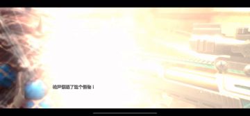 DP12虐杀二区BOSS