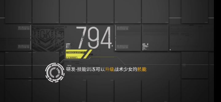 新号刷活动（个人认为效率还蛮高的）截图