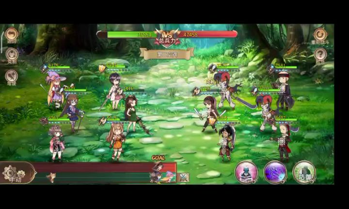 梦梦看不出这bug 2截图