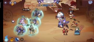 刑天舞干戚，猛志固常在🤌——刑天浅析