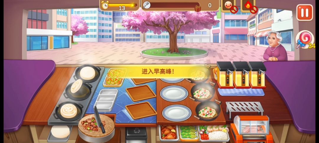 楼下的早餐店肉夹馍挑战关卡截图