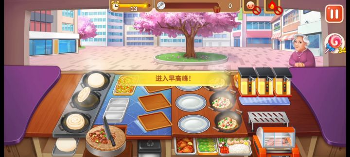 楼下的早餐店肉夹馍挑战关卡截图