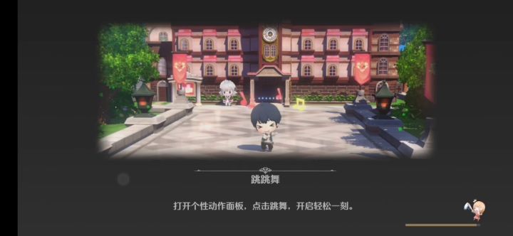 武器4⭐1级 光剑40层3星截图