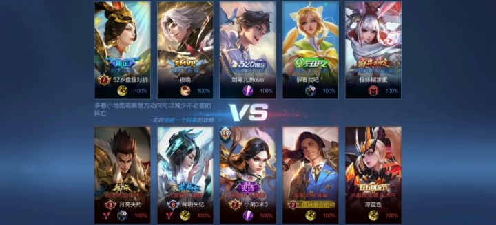 公瑾兄，火烧得不错啊截图