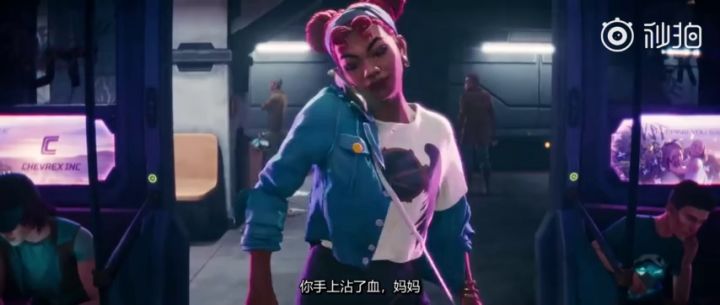命脉的故事:《Apex英雄》公布最新一期外域故事 “家族企业”截图