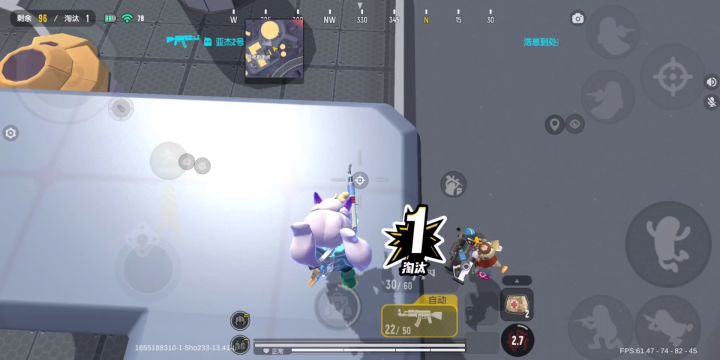 666打不过就发便便,直接拳补截图
