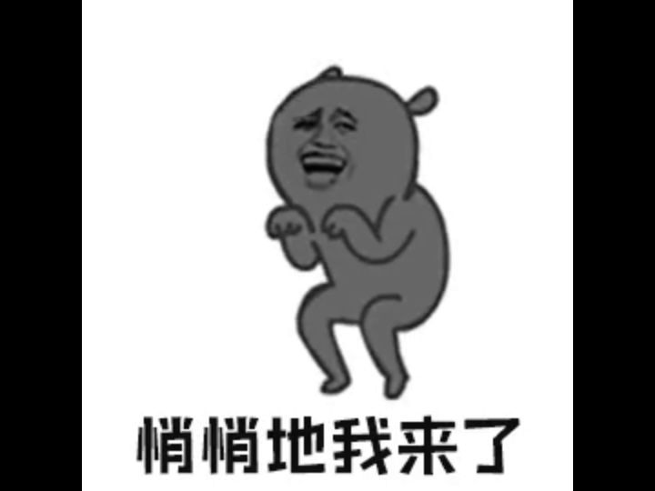 没有人玩的War face第二集截图