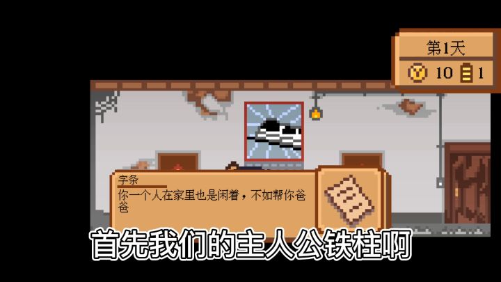 #童心闪耀#大地瓜,烤地瓜,一块钱能买三截图
