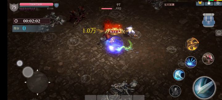 嗨害嗨！我又来喽！——S7屠魔武士破土重生截图