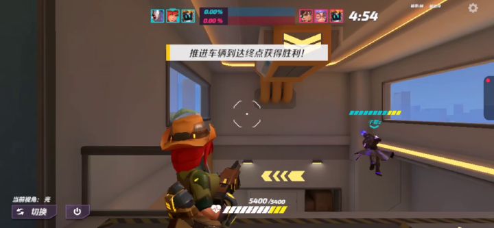 750多杯的佐罗,你们看看这怎么玩的😠😠😠截图