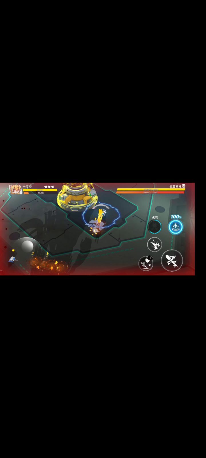 第九关双boss小兔子无压力啊截图