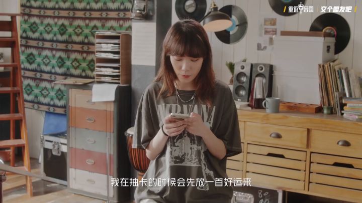 帝国女子图鉴:我的盟友是萌妹截图