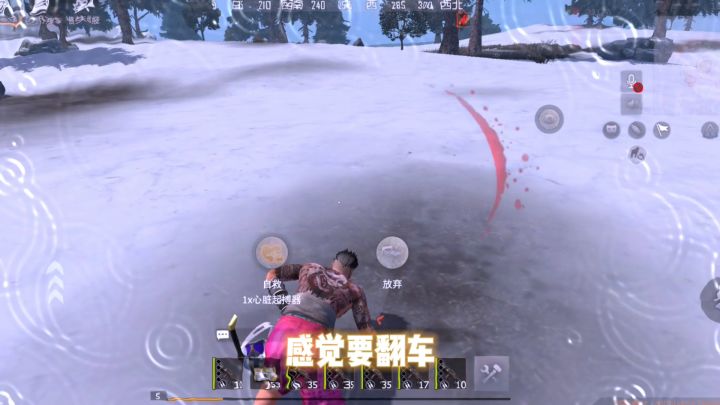 618海量返利大放送！领CDK！截图