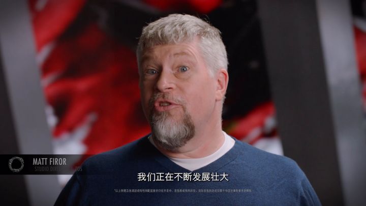 《上古卷轴Online》官方中文版上线预告截图