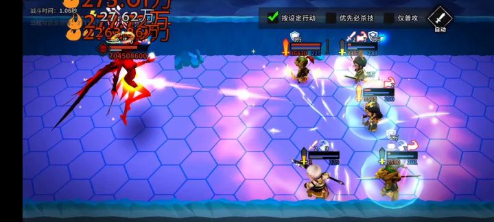 游戏伤害原理，怒气原理，行动条原理 3截图