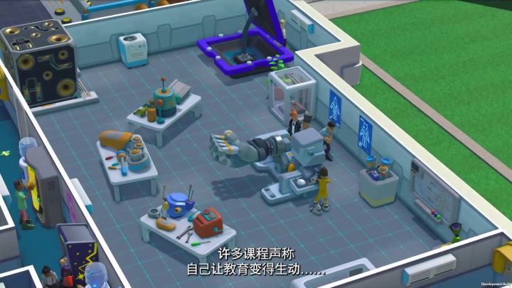 《双点校园》「机器人系」宣传视频截图