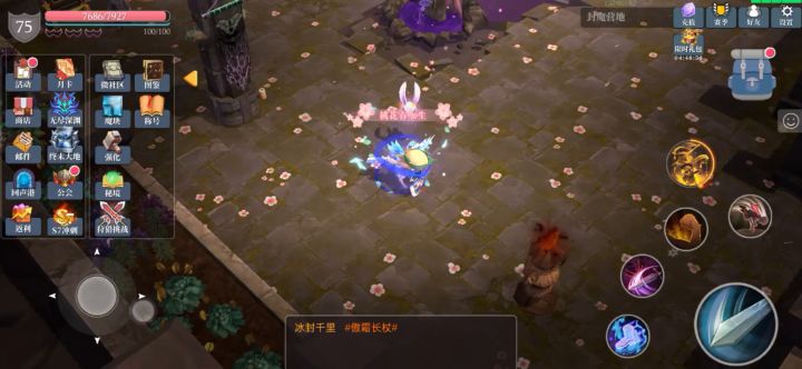 版本答案已出,一夫党迎来曙光!截图