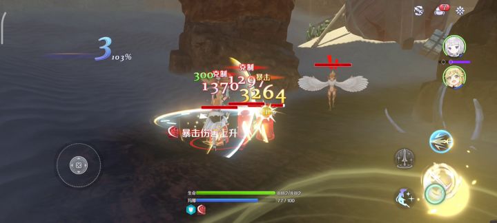 光剑「依马打」小教程截图