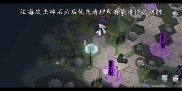 墓园迷失攻略（无废话，图文版在动态）