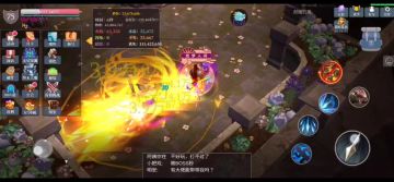 推荐养成①：百褶斧头 及其他